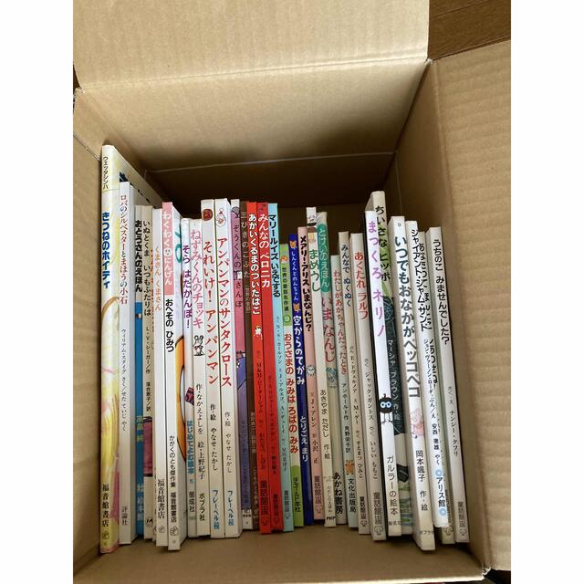 えほんまとめて【あかちゃん〜年長位迄】70冊だるまさん3冊もいもい含/良書美品有 エンタメ/ホビーの本(絵本/児童書)の商品写真