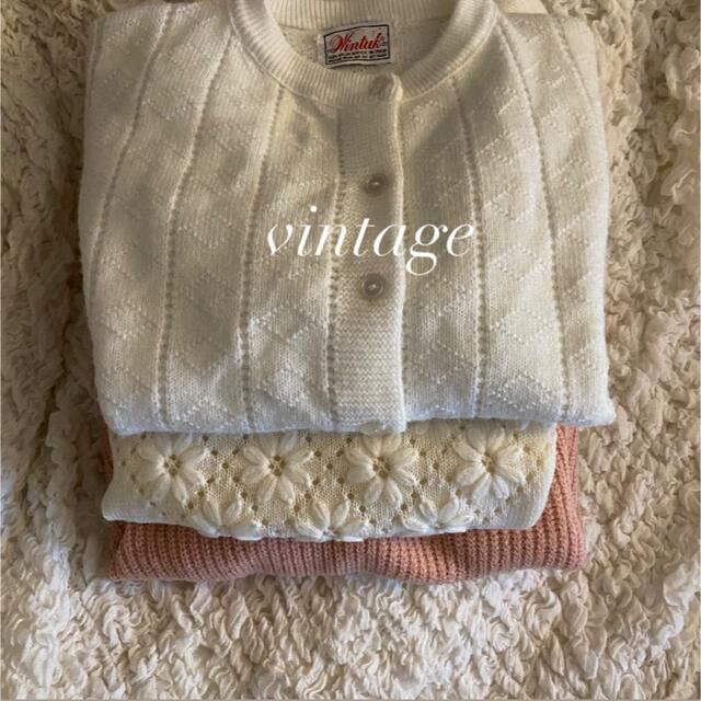 vintage knit set