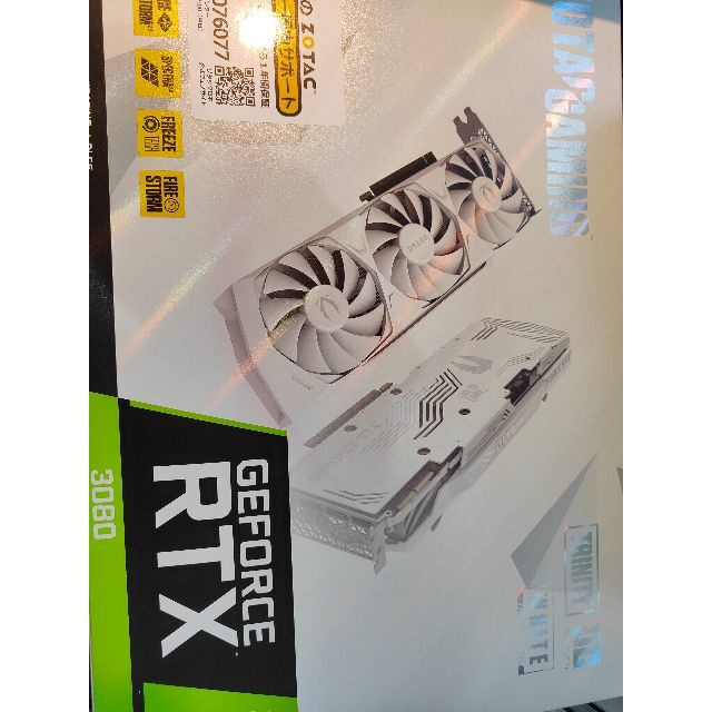 （非LHR）ZOTAC GeForce RTX3080  グラフィックボード