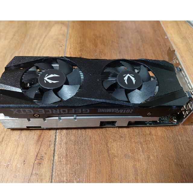 GTX1650