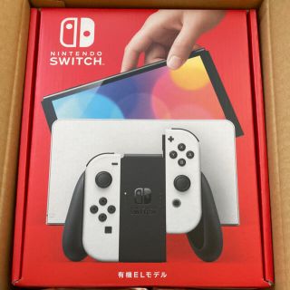 ニンテンドースイッチ(Nintendo Switch)の2台セット　新品未使用　任天堂スイッチホワイト　有機EL (家庭用ゲーム機本体)