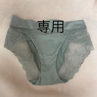 フェリシモ(FELISSIMO)の『やっちゃん様専用』締め付けないショーツ フェリシモ 未使用(ショーツ)