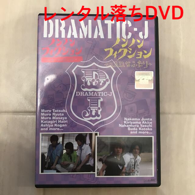 ジャニーズWEST DVD Blu-ray 7点セット Soku Shukka - ミュージック - wsimarketingedge.com