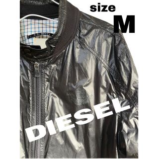 ディーゼル(DIESEL)の【やまちゃん様専用】ディーゼル ナイロンジャケット 黒(ナイロンジャケット)