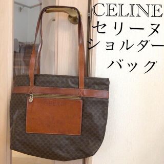 セリーヌ(celine)のCELINE セリーヌ　ショルダーバッグ　可愛い　素敵　送料込み　カバン　バッグ(ショルダーバッグ)