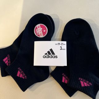 アディダス(adidas)の新品　adidas 靴下　同色二足組(靴下/タイツ)