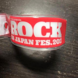 ROCK IN JAPAN FES2017 入場リストバンド(ミュージシャン)