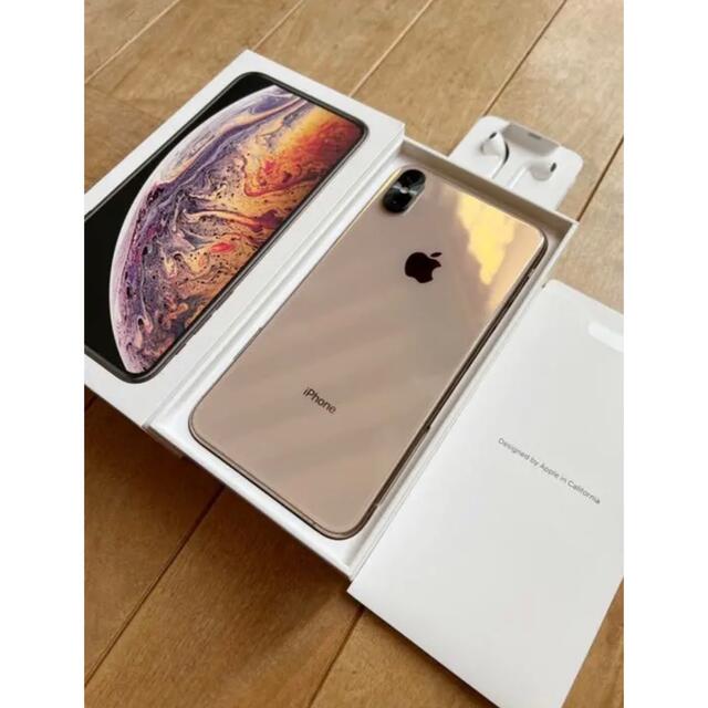 極美品】iPhone xs max 64GB ゴールド SIMフリー 高評価なギフト 21600