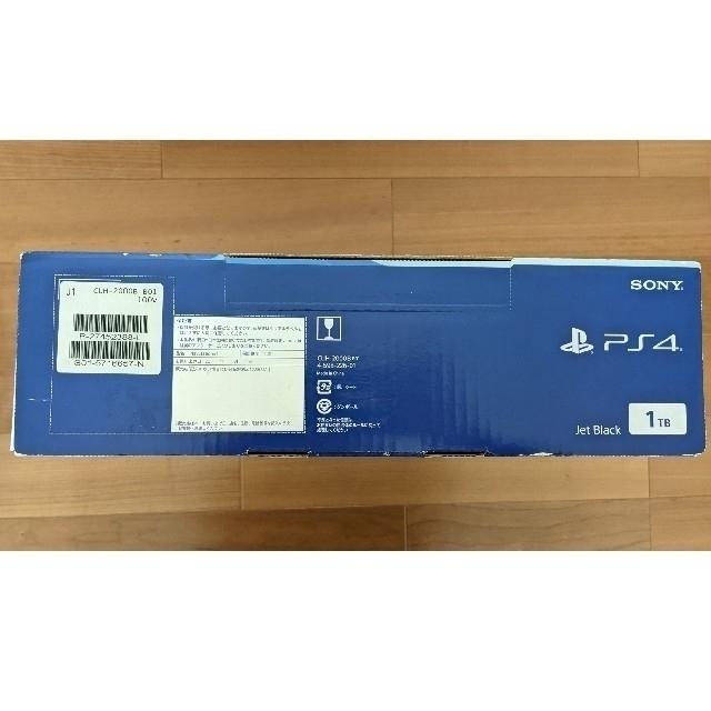 PlayStation4(プレイステーション4)のSONY PlayStation4 本体 CUH-2000BB01 HDD1TB エンタメ/ホビーのゲームソフト/ゲーム機本体(家庭用ゲーム機本体)の商品写真
