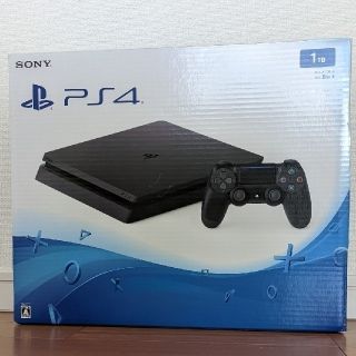 プレイステーション4(PlayStation4)のSONY PlayStation4 本体 CUH-2000BB01 HDD1TB(家庭用ゲーム機本体)