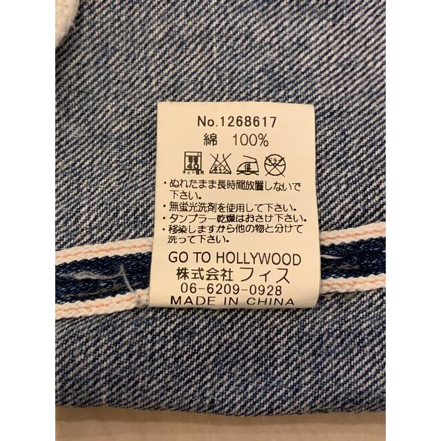 GO TO HOLLYWOOD(ゴートゥーハリウッド)のゴートゥーハリウッド　デニムパンツ　120cm キッズ/ベビー/マタニティのキッズ服男の子用(90cm~)(パンツ/スパッツ)の商品写真