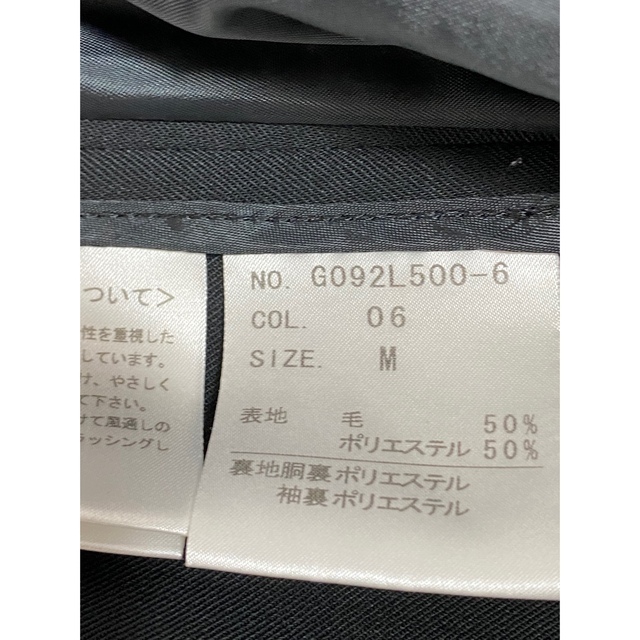 AOKI(アオキ)のリクルートスーツ（洋服の青木） レディースのフォーマル/ドレス(スーツ)の商品写真