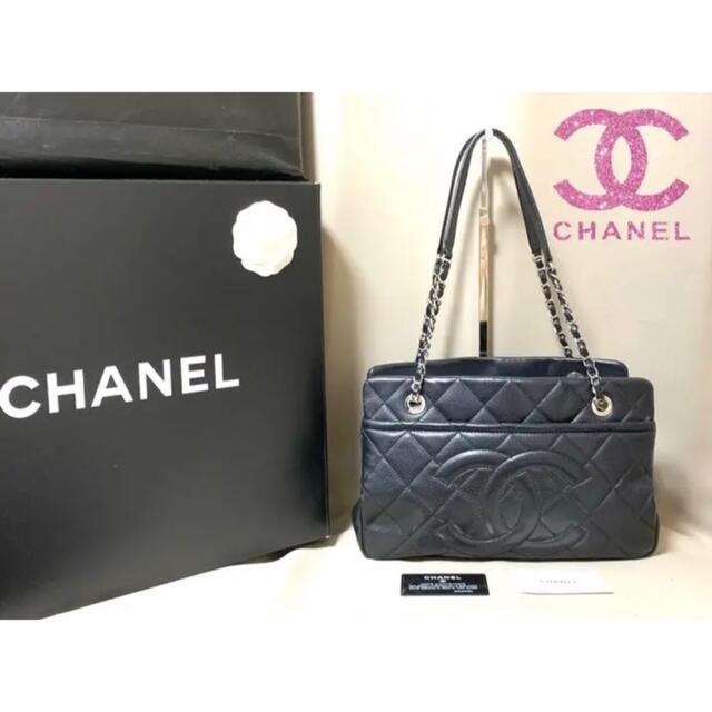 定番人気! CHANEL ココ キャビアスキン マトラッセ ショルダー シャネル CHANEL - ショルダーバッグ 定番人気! CHANEL ココ キャビアスキン マトラッセ ショルダー シャネル CHANEL - ショルダーバッグ