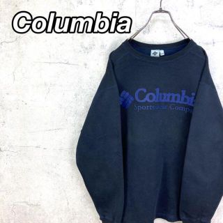 コロンビア(Columbia)の希少 90s コロンビア スウェット ビッグプリント ネイビー(スウェット)