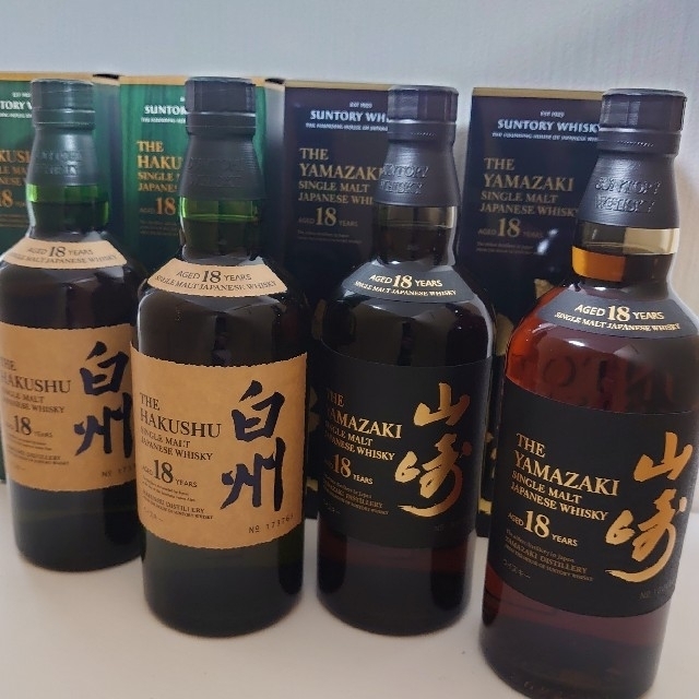 サントリー 山崎18年✕2本 白州18年✕2本食品/飲料/酒