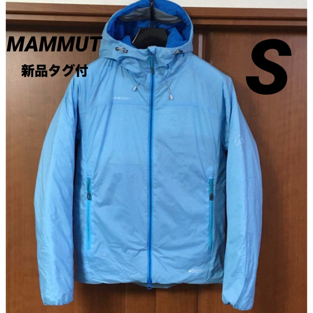 Mammut(マムート)の新品　マムート　フーディドジャケット　レディース　S レディースのジャケット/アウター(その他)の商品写真