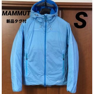 マムート(Mammut)の新品　マムート　フーディドジャケット　レディース　S(その他)