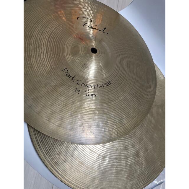 Dark　14inch　Crisp　PAISTE　Hihat　signature　特別価格