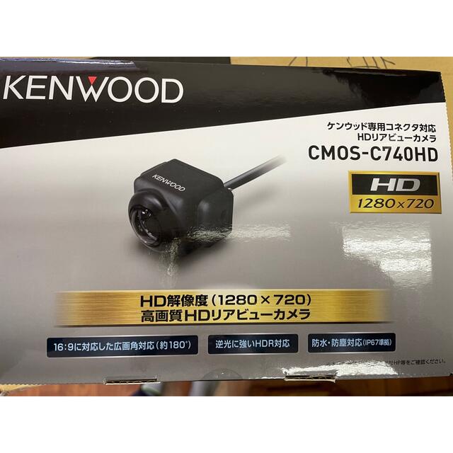 KENWOOD(ケンウッド)のバックカメラ 自動車/バイクの自動車(カーナビ/カーテレビ)の商品写真