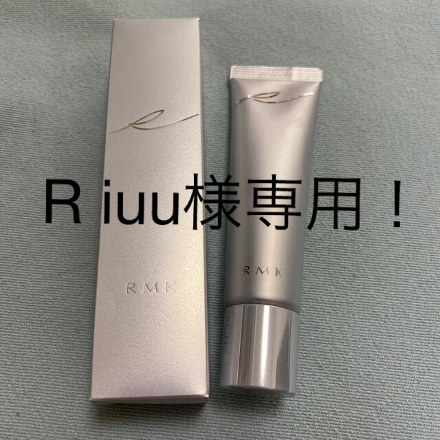 RMK(アールエムケー)の専用！RMK ジェルクイックグロー コスメ/美容のベースメイク/化粧品(ファンデーション)の商品写真