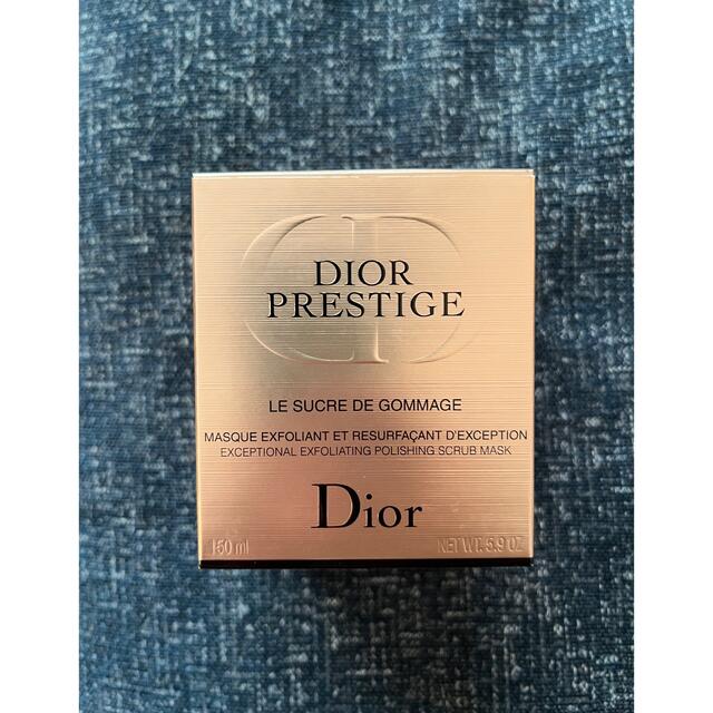 Dior ル ゴマージュ