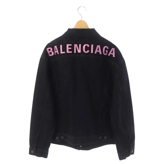 BALENCIAGAバレンシアガ　レディースジージャン　34