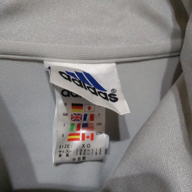 adidas　アディダス　スリーライン　ロゴ刺繍　トラックジャケット　ジャージ