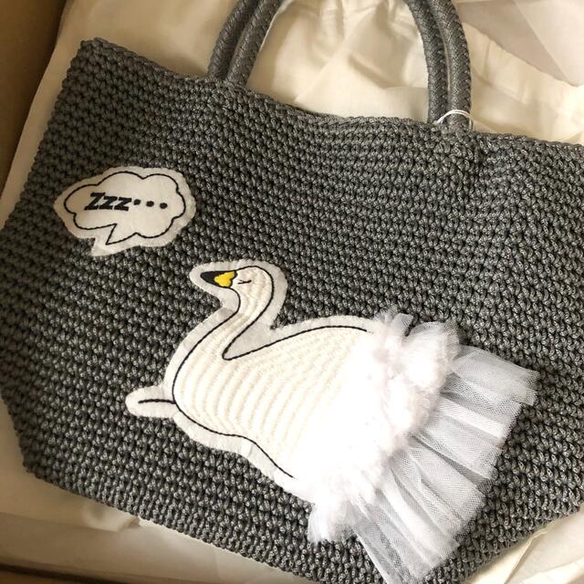 ludlow ラドロー SWAN 白鳥 新品 未使用 カゴ バスケット - iplace.co.il