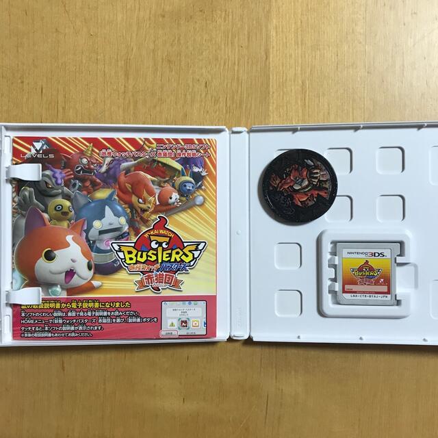 ニンテンドー3DS(ニンテンドー3DS)の妖怪ウォッチバスターズ 赤猫団 3DS エンタメ/ホビーのゲームソフト/ゲーム機本体(携帯用ゲームソフト)の商品写真