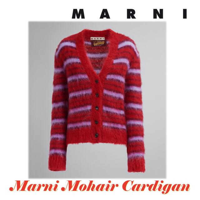 Marni マルニ 21AW モヘア カーディガン