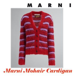 マルニ(Marni)のMarni マルニ 21AW モヘア カーディガン(カーディガン)