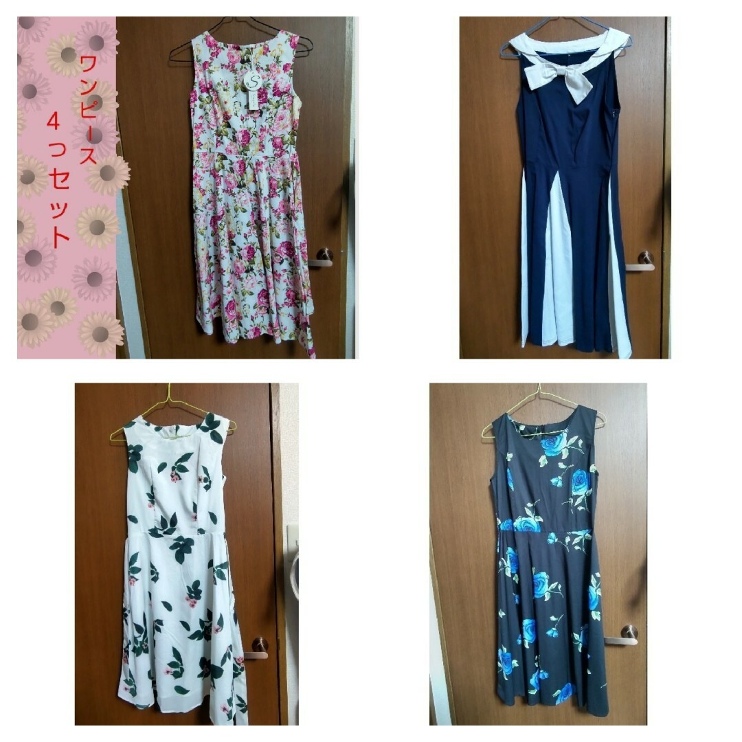 【特価】ワンピース　セット　デートワンピース　ノースリーブ　きれいめ　花柄