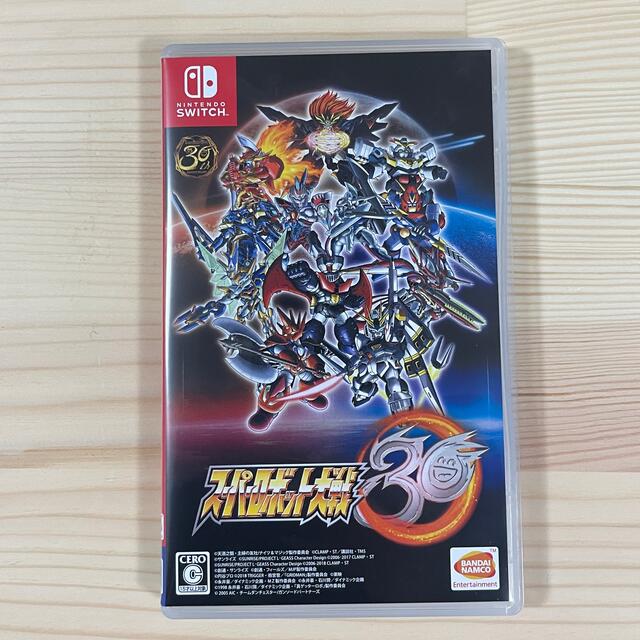 スーパーロボット大戦30 Switch