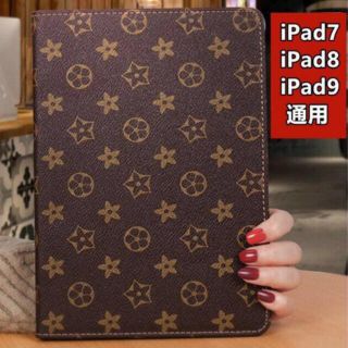 iPad7/8/9（10.2インチ） 花柄手帳型ケース スタンド機能ブラウン(iPadケース)