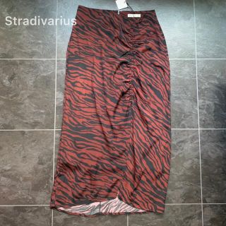 ザラ(ZARA)の新品未使用♡Stradivarius♡アニマル柄ロングスカート♡ゼブラ柄トラ柄(ロングスカート)