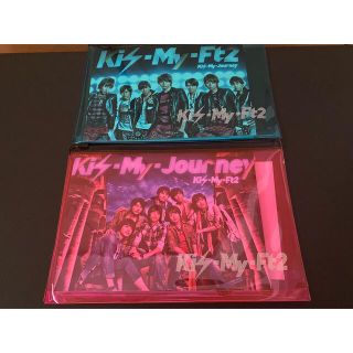 キスマイフットツー(Kis-My-Ft2)のキスマイ アルバム Kis-My-Journey(アイドルグッズ)