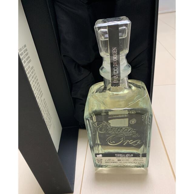 未開封/箱付き Cava de Oro(カヴァデオロ) | vrealitybolivia.com
