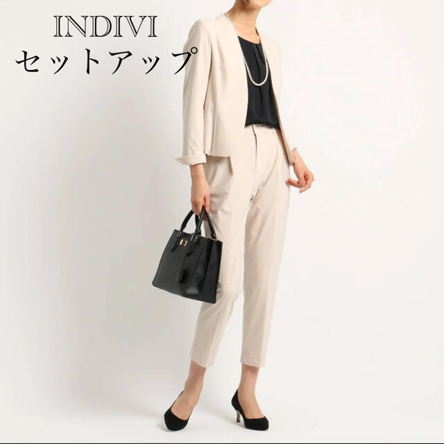 【残りわずか】 INDIVI - 限定価格【美品】INDIVI ノーカラースーツ　セットアップ スーツ