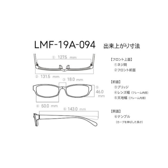 JINS(ジンズ)のJINS 眼鏡 ブラック ゴールド  LMF-19A-094 レディースのファッション小物(サングラス/メガネ)の商品写真
