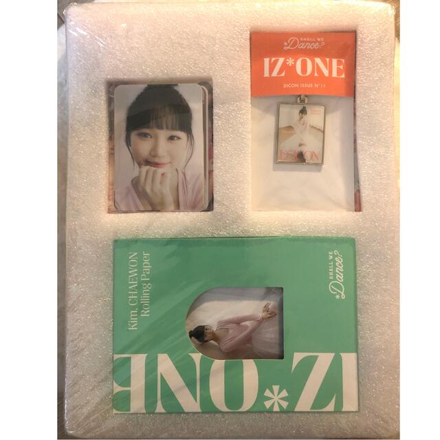 IZ*ONE アイズワン dicon キムチェウォン 新品未開封