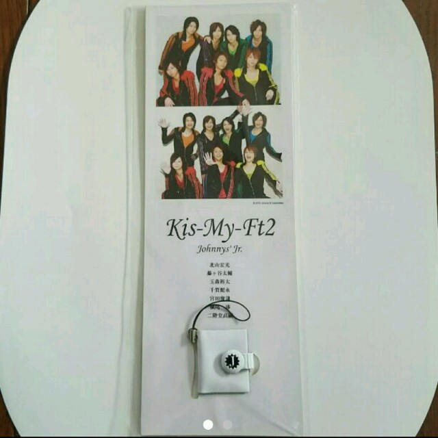 Kis My Ft2ジャニーズショップ限定ミニフォトアルバムストラップの通販 By Lily Bear Flower S Shop ラクマ Kis My Ft2ジャニーズショップ限定ミニフォトアルバムストラップの通販 By Lily Bear Flower S Shop ラクマ