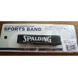 スポルディング(SPALDING)のメガネストラップ　スポーツ用メガネバンド　SPALDING　新品未開封(その他)