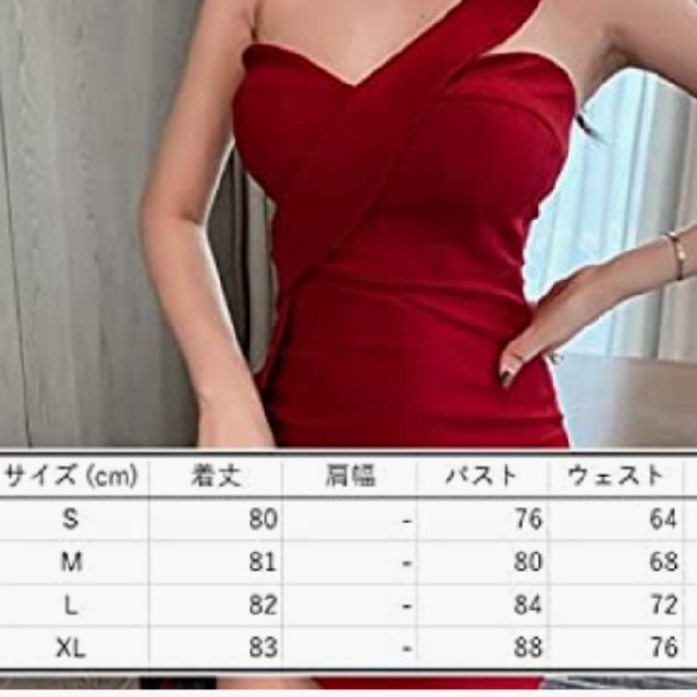 新品アシメントリーワンショルダーベアトップミニワンピースキャバドレス レディースのフォーマル/ドレス(ナイトドレス)の商品写真
