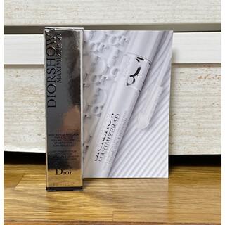クリスチャンディオール(Christian Dior)のディオールショウ マキシマイザー3D(マスカラ下地/トップコート)