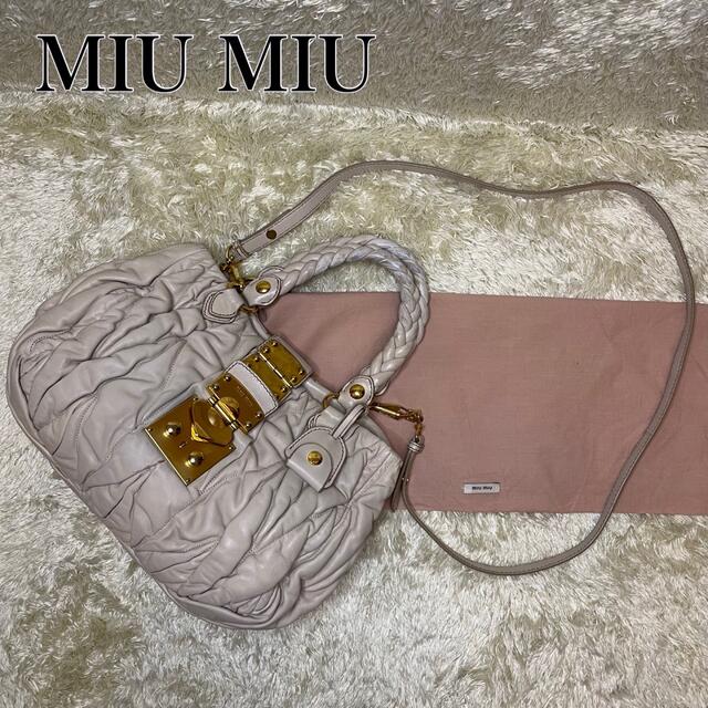 ✨極美品✨ ミュウミュウ マテラッセ 2way ショルダー ピンクベージュ