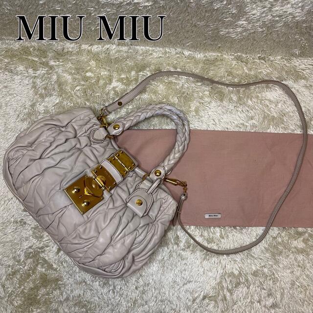 miumiu♡美品 ベージュ2WAY ギャザーバッグ ハンドバッグ