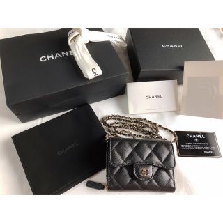 シャネル(CHANEL)のCHANEL チェーンウォレット(財布)