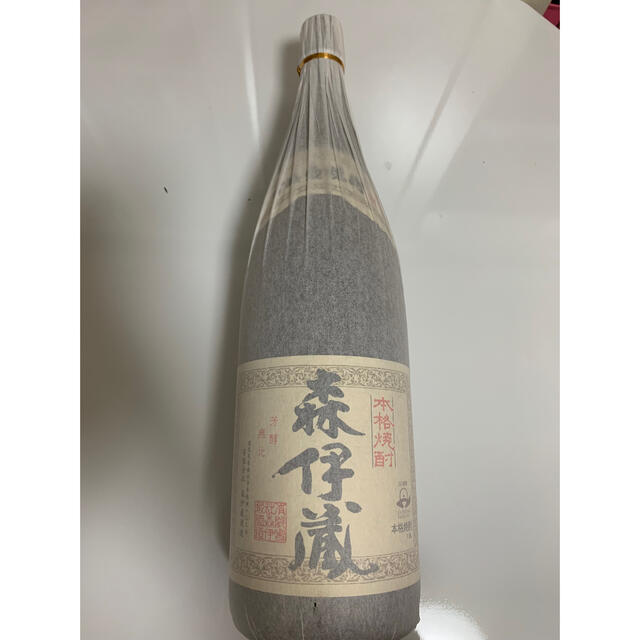 森伊蔵1.8L