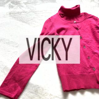 ビッキー(VICKY)のVICKY ニット　カーディガン　アンサンブル　ピンク(アンサンブル)