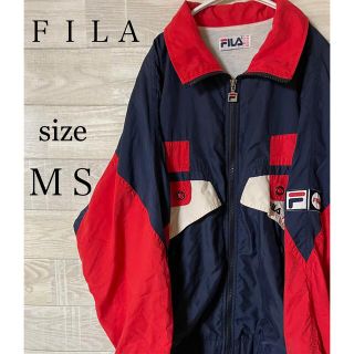 フィラ(FILA)のＦＩＬＡ　フィラ　ナイロンジャケット　ヴィンテージ　MS(ナイロンジャケット)